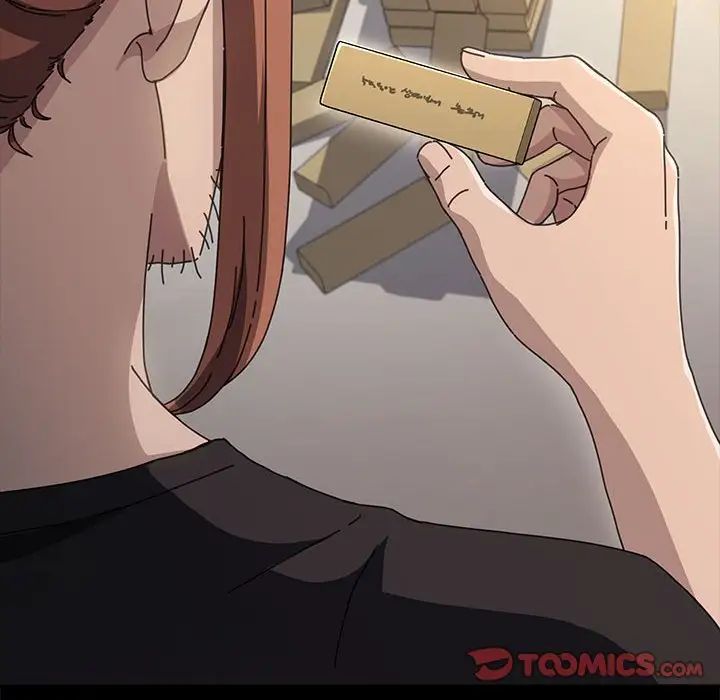 赘婿要通吃第12话