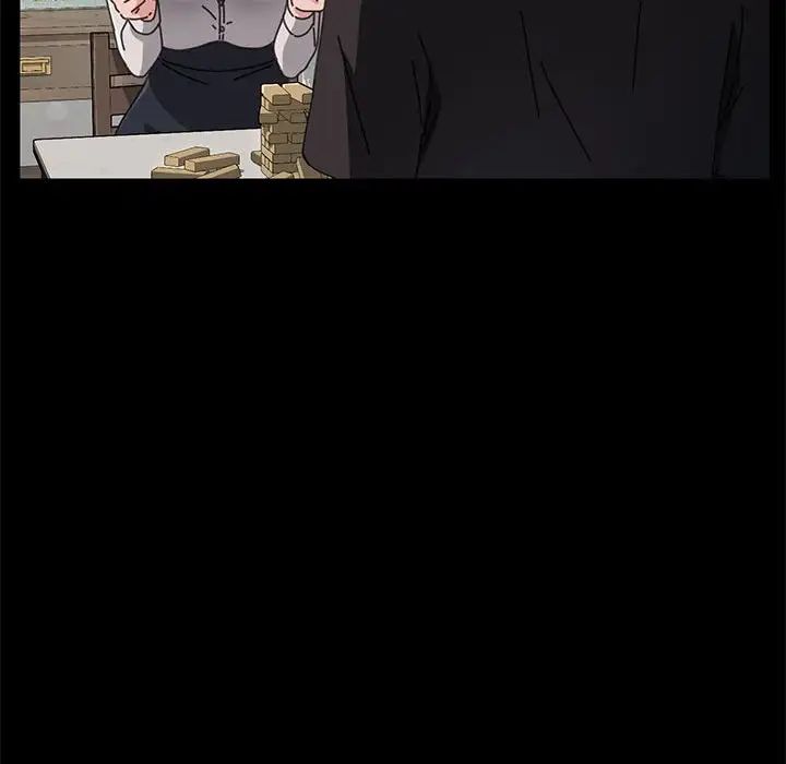 赘婿要通吃第12话