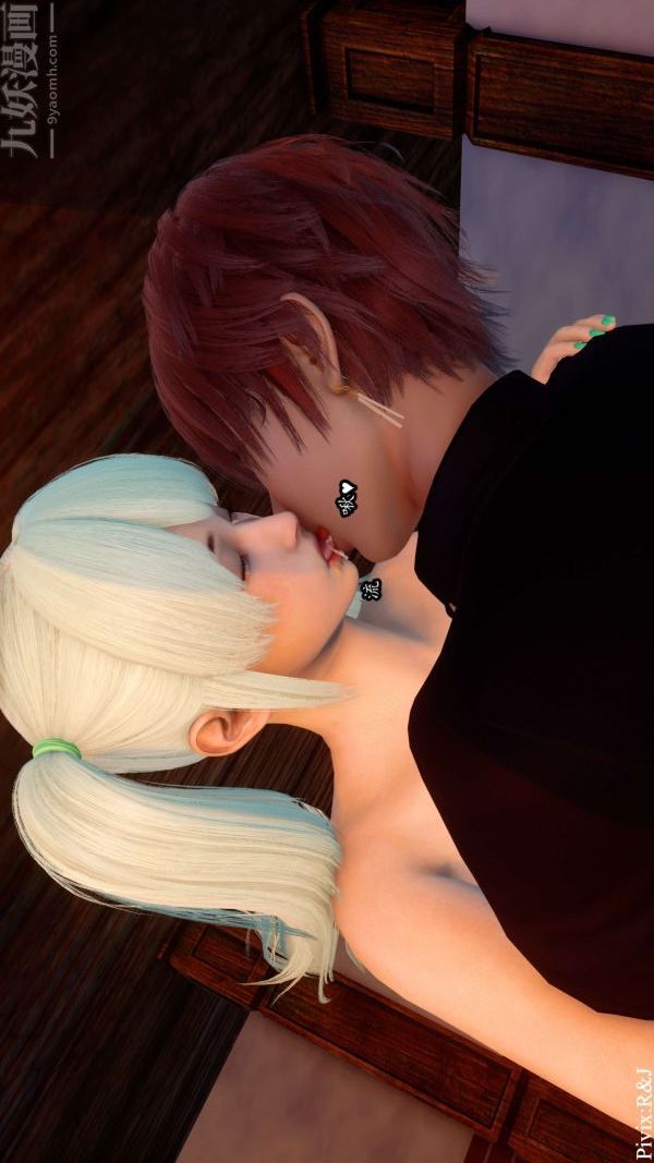 [3D]流放之地+自由都市第12话