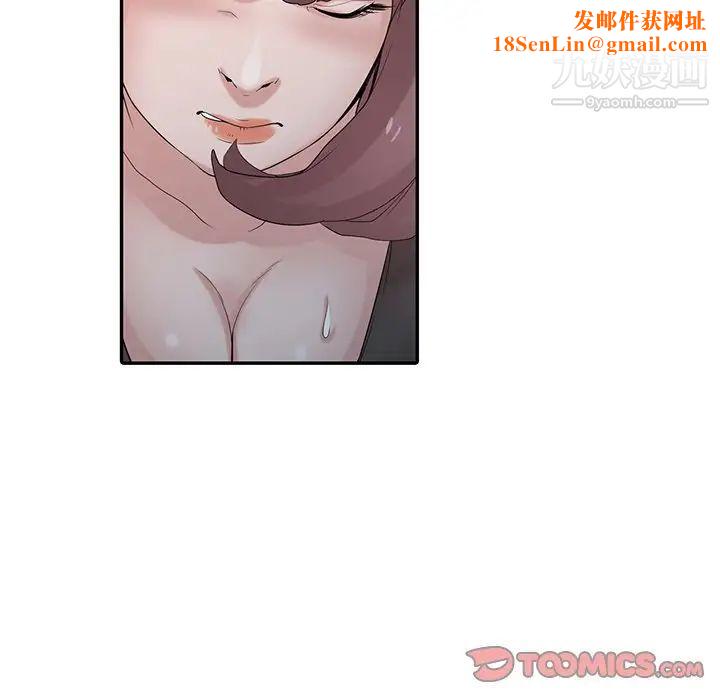 寄生姐妹第28话