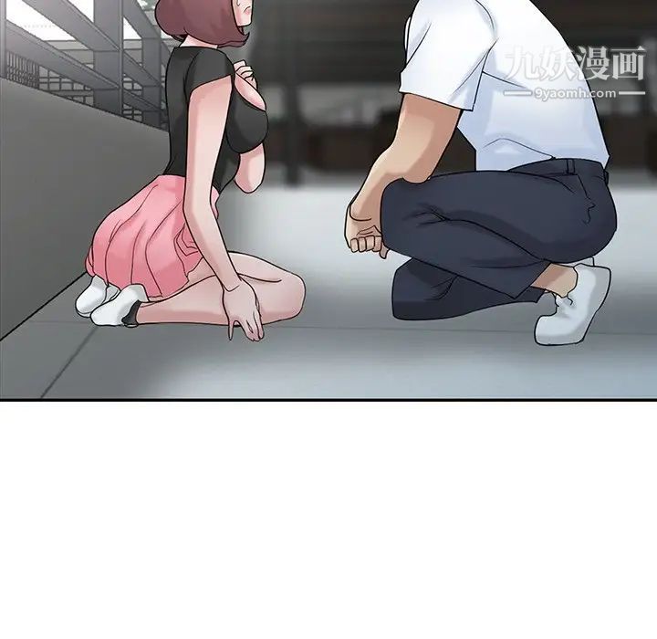 寄生姐妹第28话