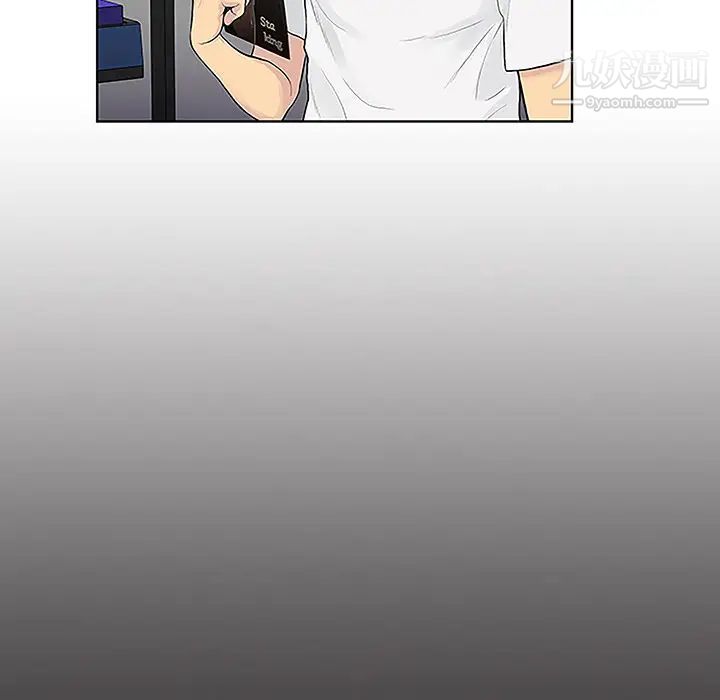 被女神环绕的男人第34话