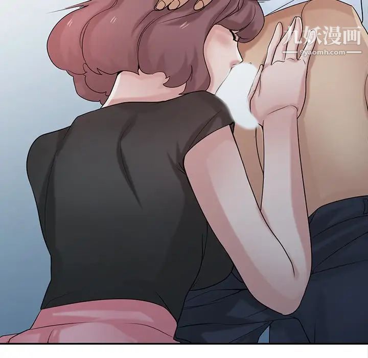 寄生姐妹第28话