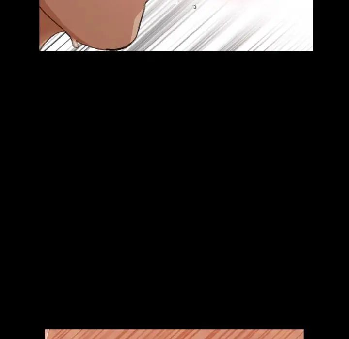 隐秘的邻居们第16话