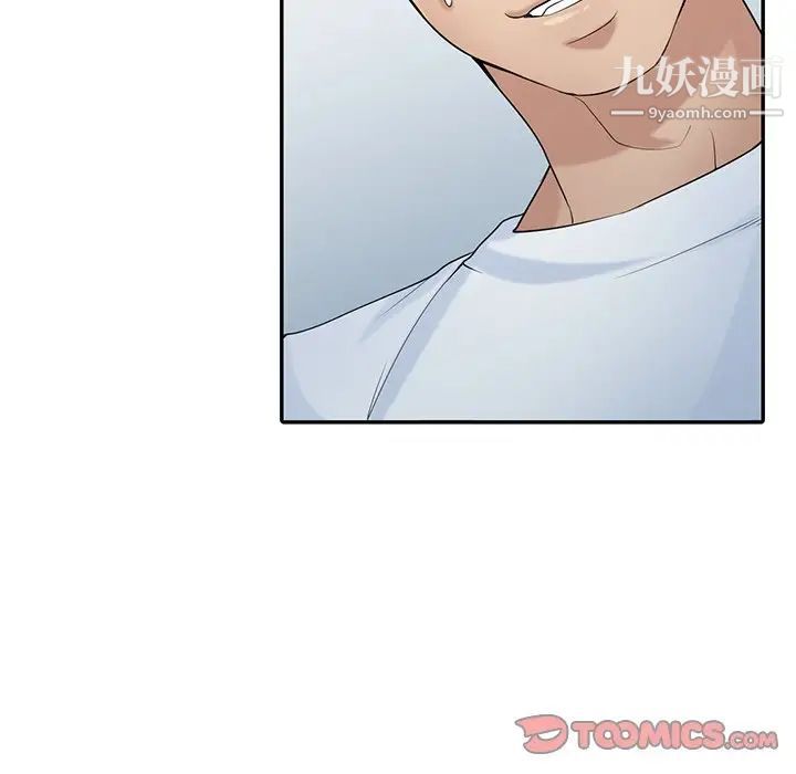 寄生姐妹第28话