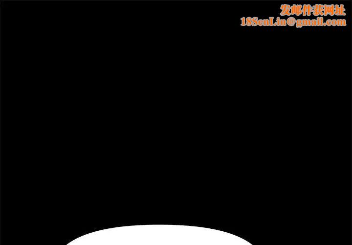 赘婿要通吃第14话