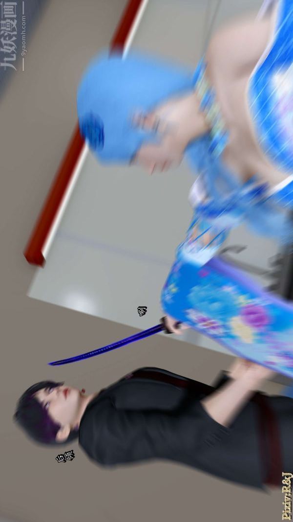 [3D]流放之地+自由都市第14话