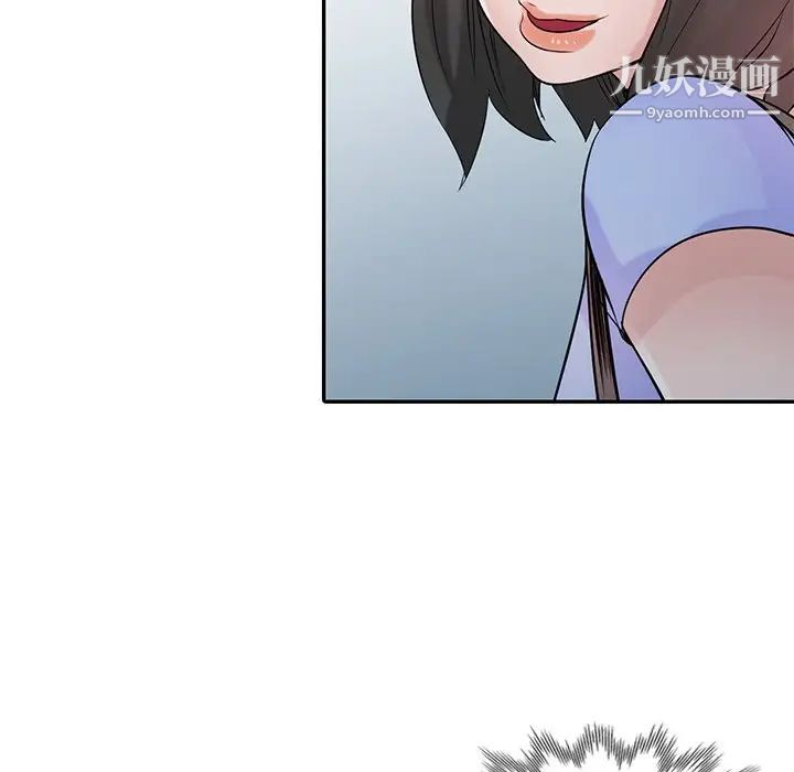 寄生姐妹第29话