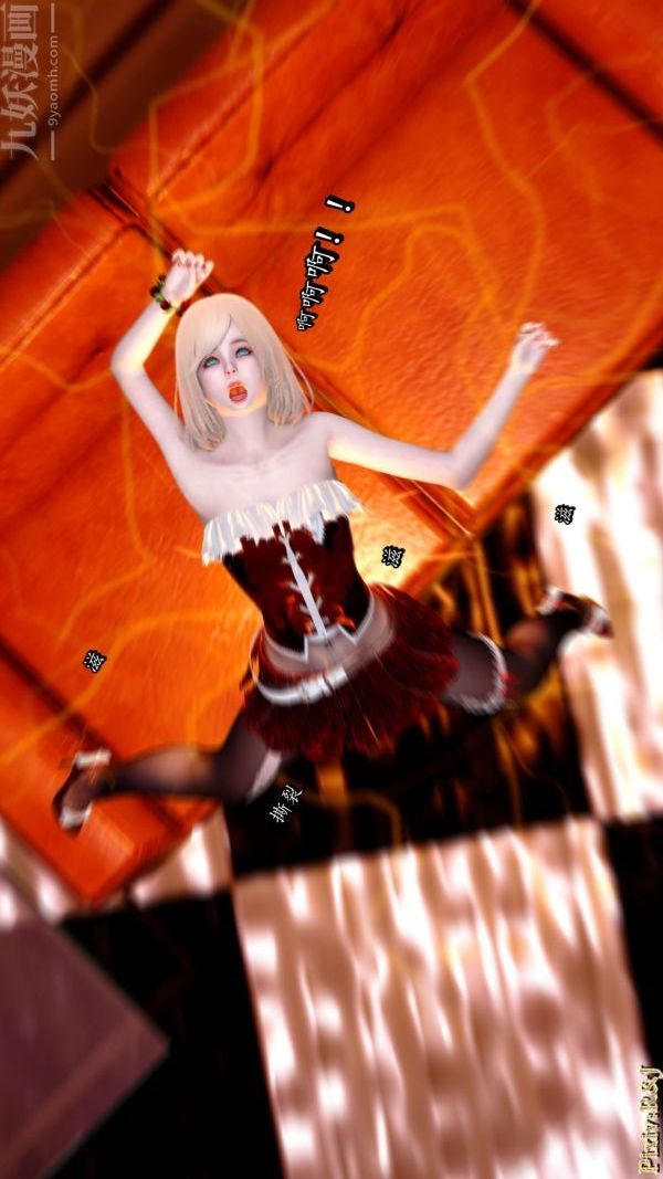 [3D]流放之地+自由都市第14话