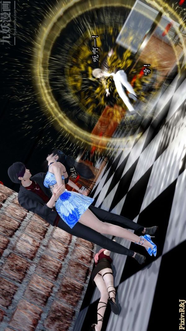 [3D]流放之地+自由都市第14话