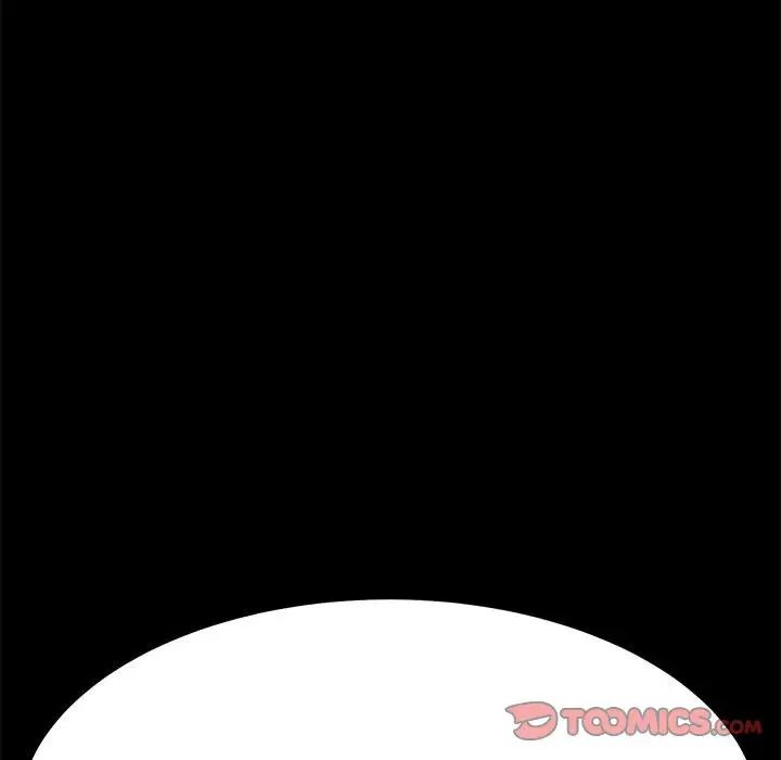 赘婿要通吃第14话