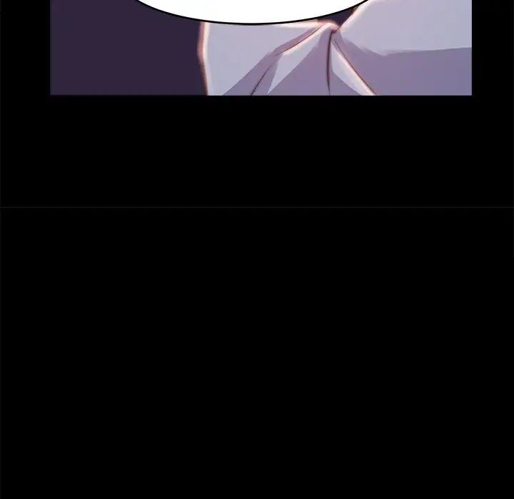 蜕变第3话