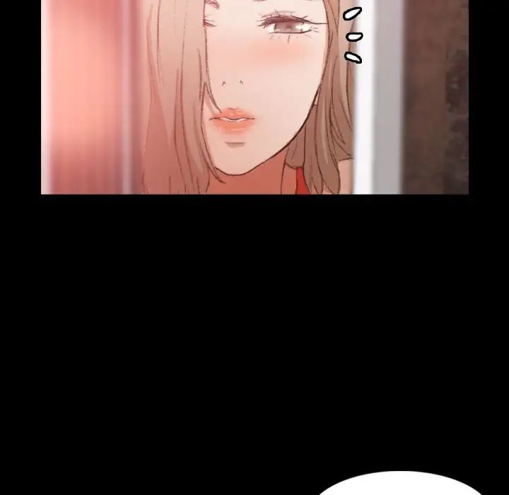 隐秘的邻居们第17话