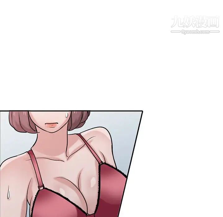 寄生姐妹第30话