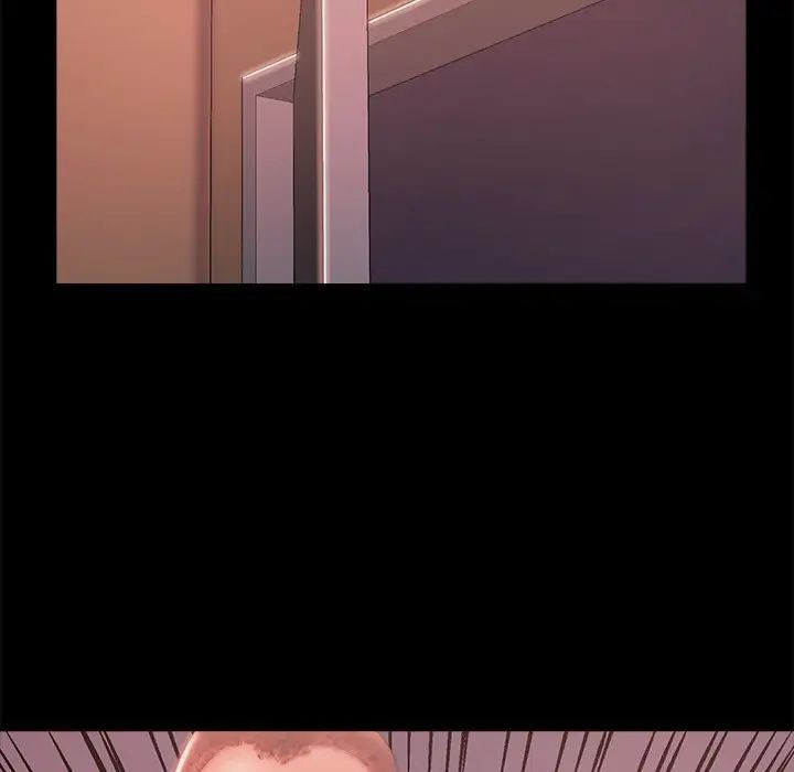 蜕变第3话