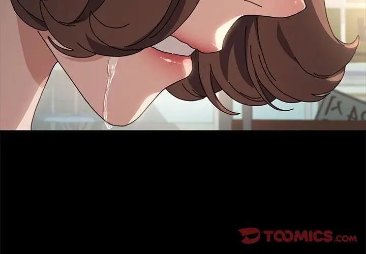 赘婿要通吃第15话