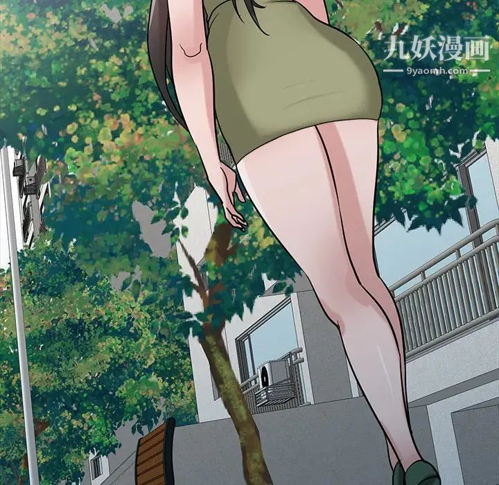 寄生姐妹第30话