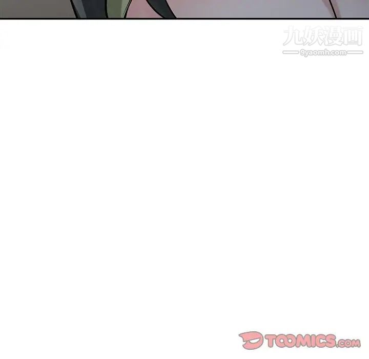 寄生姐妹第30话