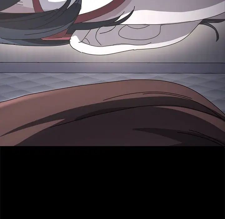 赘婿要通吃第15话