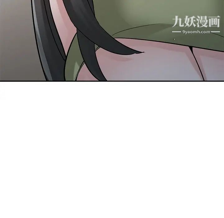 寄生姐妹第31话