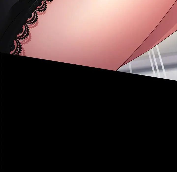 赘婿要通吃第15话