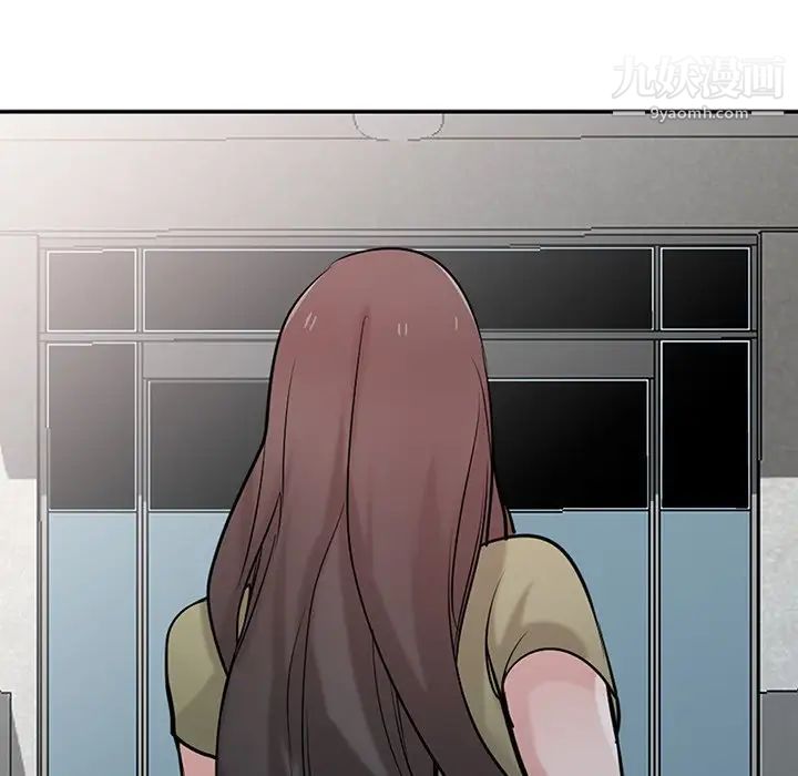 寄生姐妹第31话