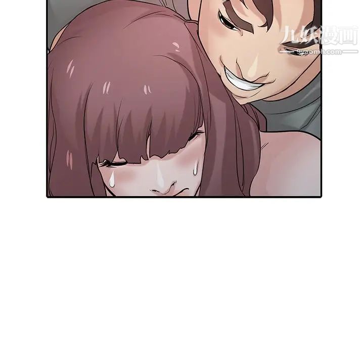 寄生姐妹第31话