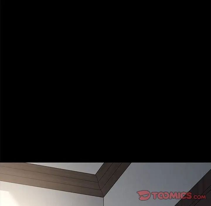 赘婿要通吃第15话