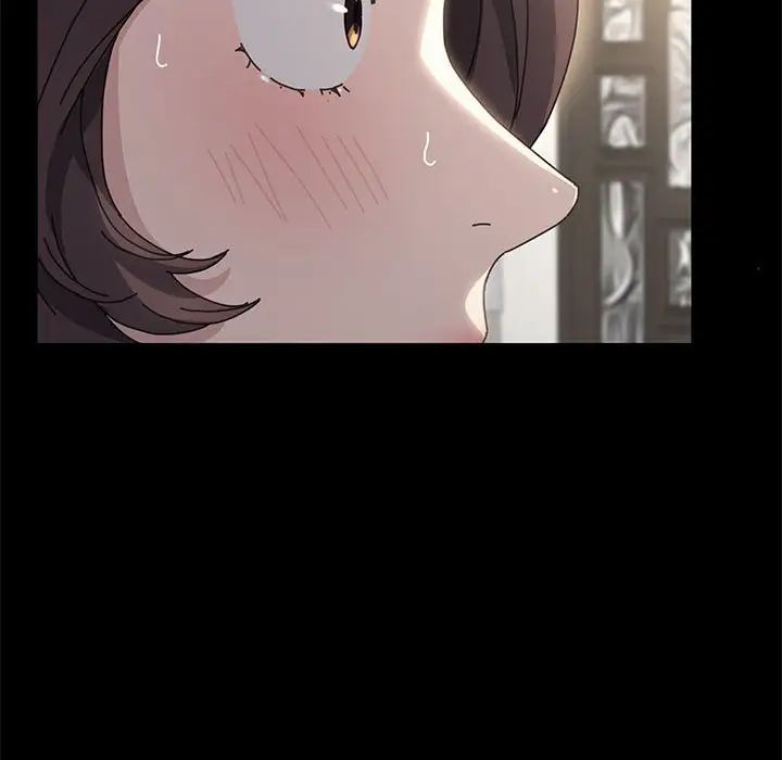 赘婿要通吃第15话