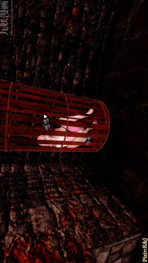 [3D]流放之地+自由都市第15话