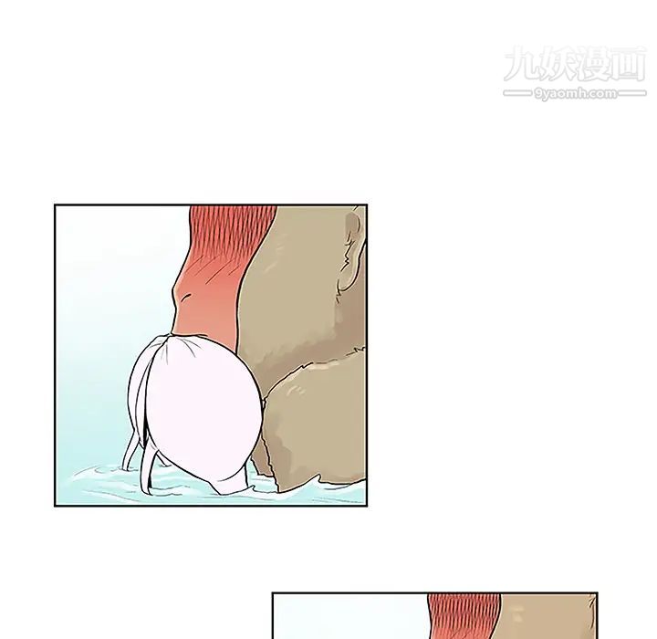 被女神环绕的男人第37话