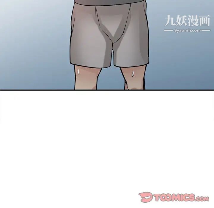 寄生姐妹第31话