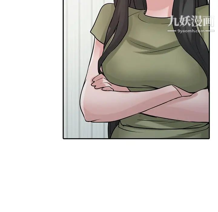 寄生姐妹第31话