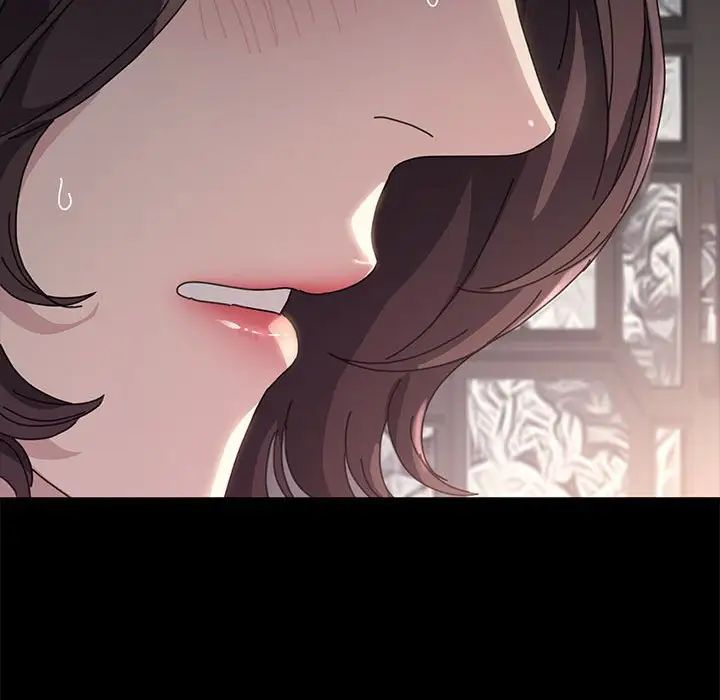 赘婿要通吃第15话