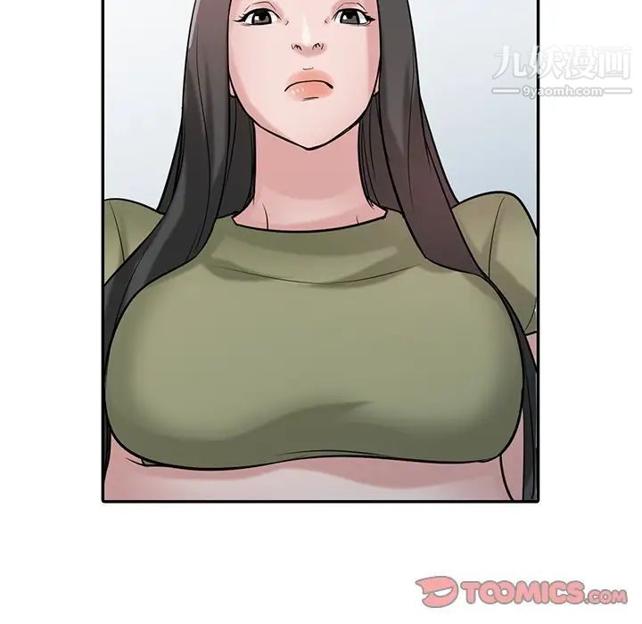 寄生姐妹第31话