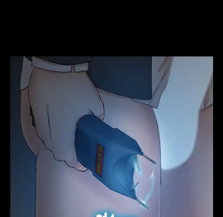 隐秘的邻居们第18话