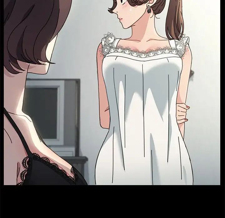 赘婿要通吃第15话