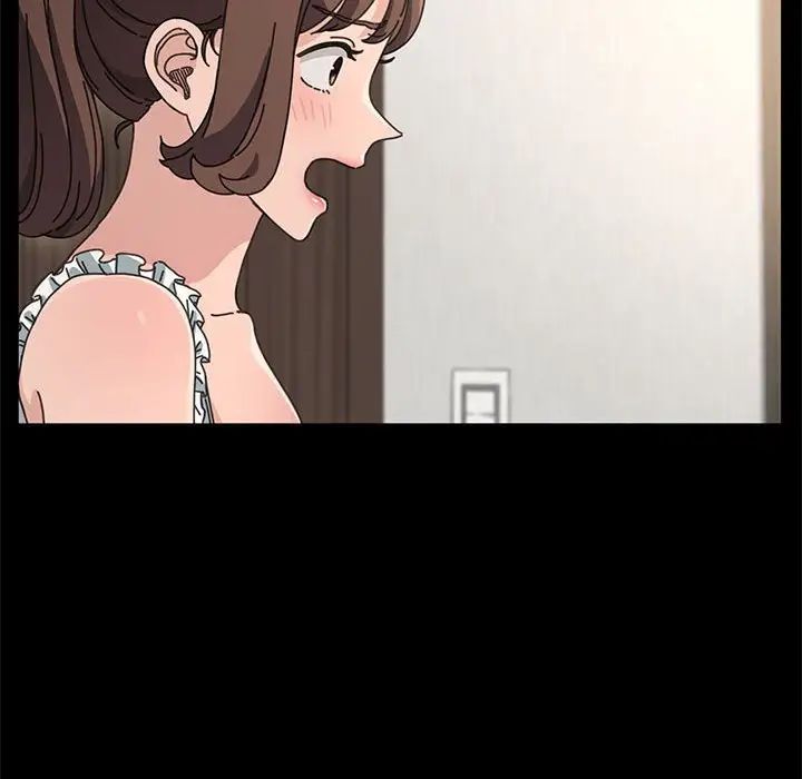 赘婿要通吃第16话