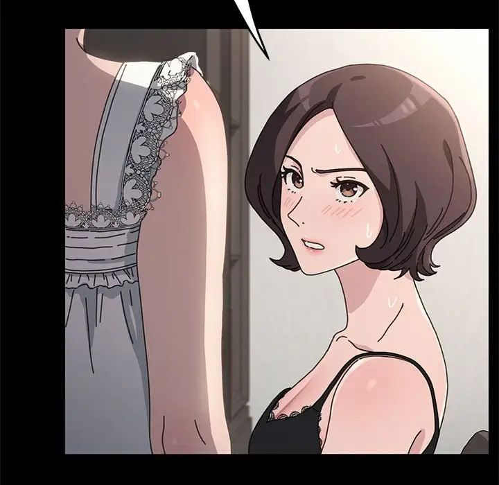 赘婿要通吃第16话