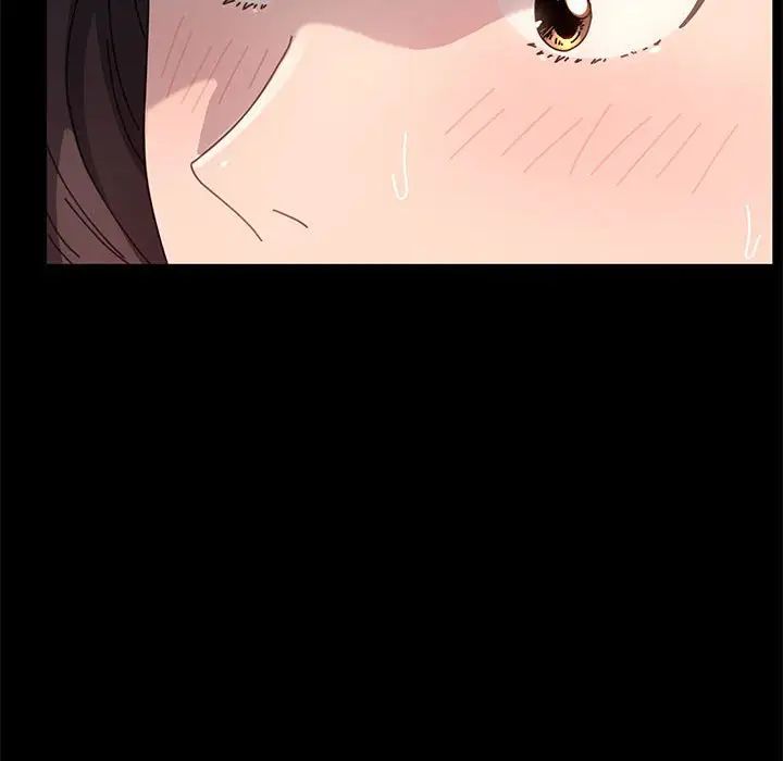 赘婿要通吃第16话