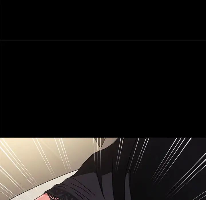 赘婿要通吃第16话