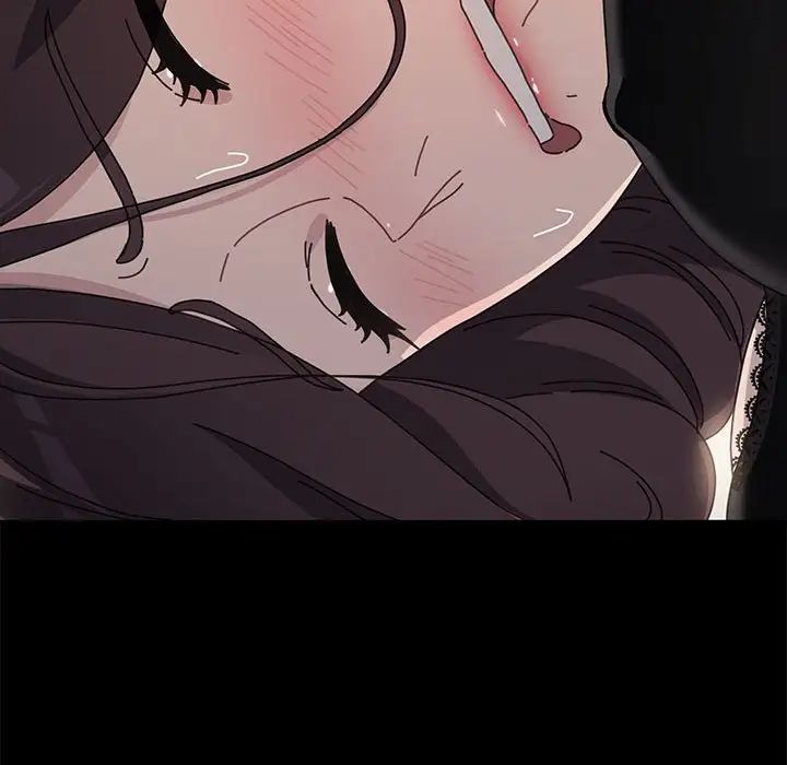 赘婿要通吃第16话