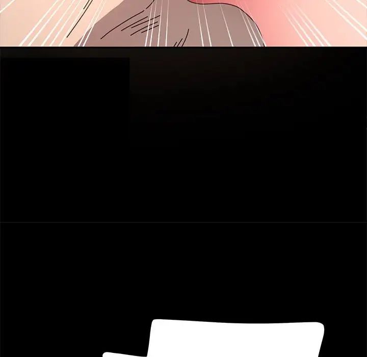 赘婿要通吃第16话