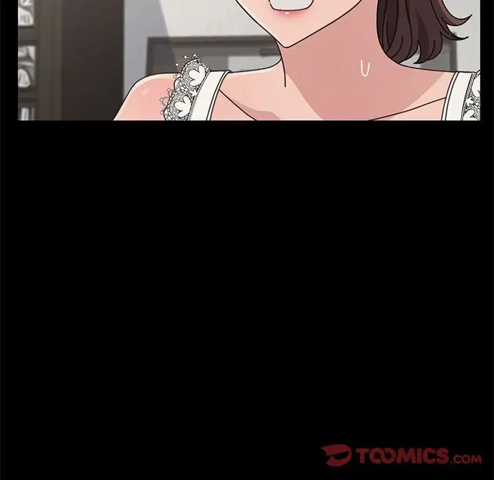 赘婿要通吃第16话