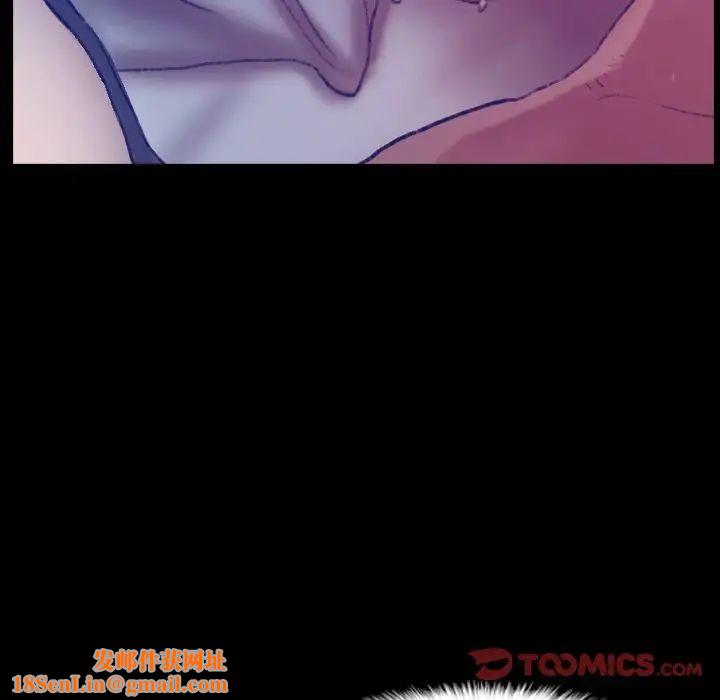 隐秘的邻居们第19话