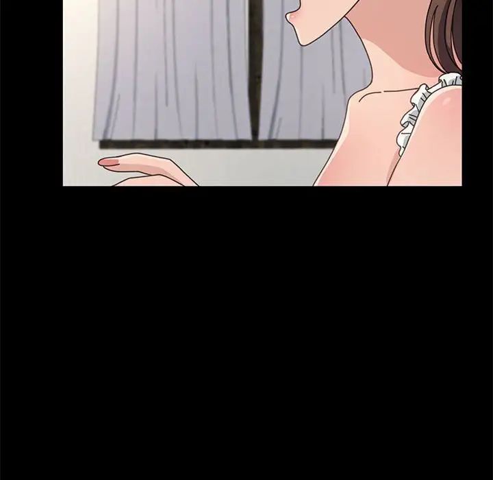 赘婿要通吃第16话