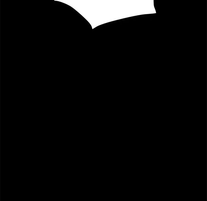 赘婿要通吃第16话