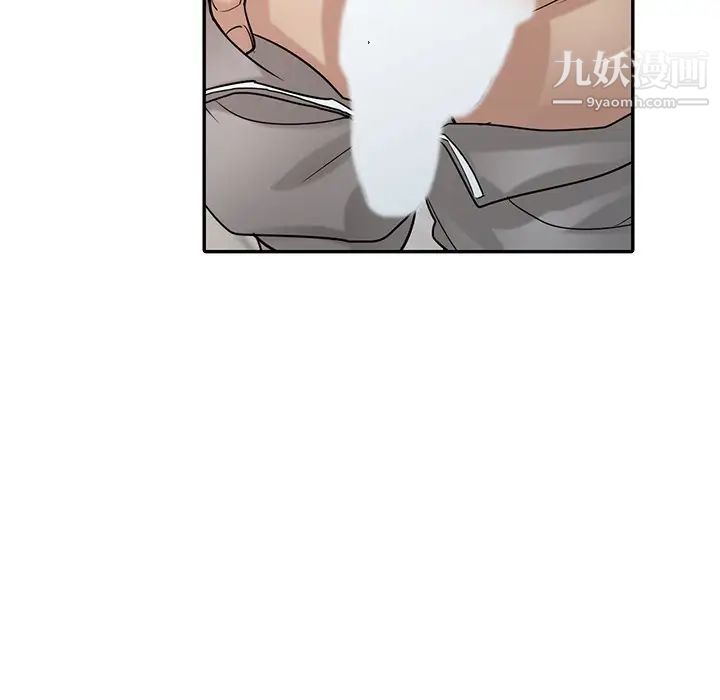 寄生姐妹第32话