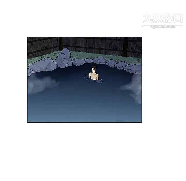 被女神环绕的男人第39话