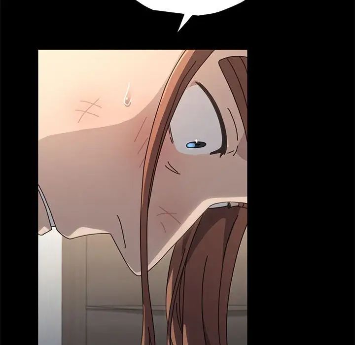 赘婿要通吃第16话